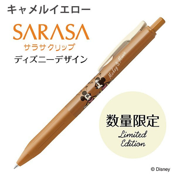Sarasa Vintage - Retro Disney (unidad)