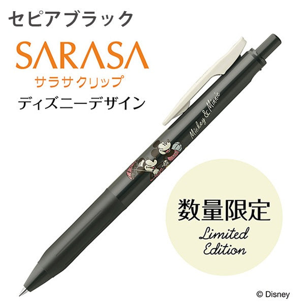 Sarasa Vintage - Retro Disney (unidad)