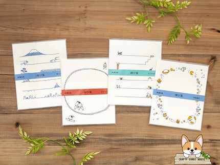 Letter Set - Playful Paper - Space