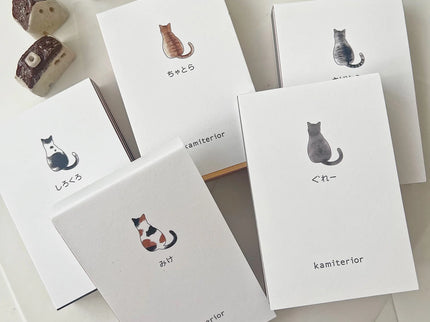 Mini Memoterior - Calico Cat