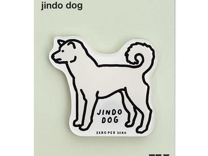 Imán - Jindo Dog - ColorSwatch