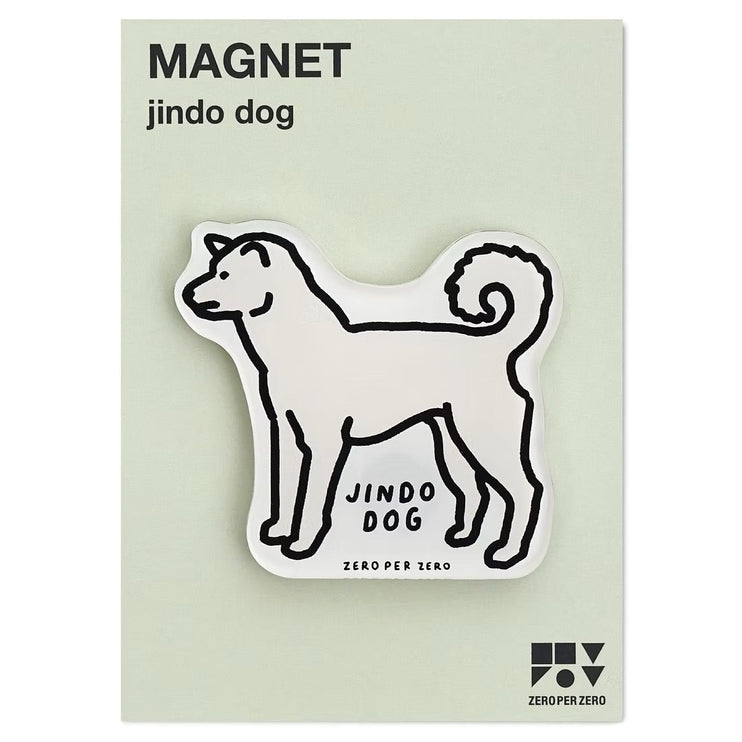 Imán - Jindo Dog - ColorSwatch