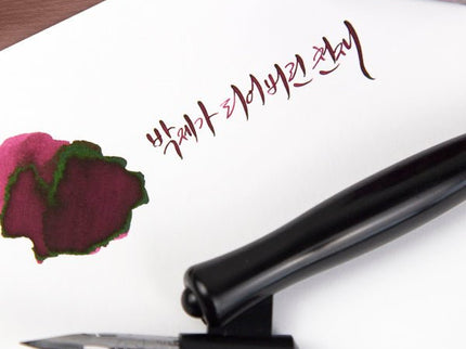 Impression Drawing Book B5 - ColorSwatch