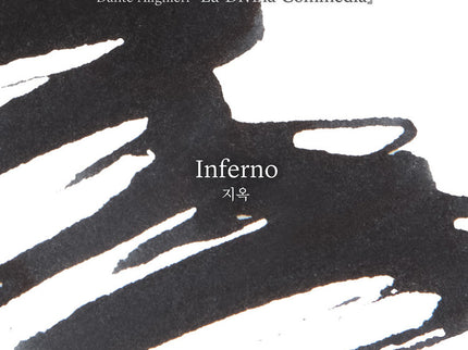 Tinta 30mL - Inferno