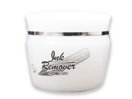 Ink Remover - ColorSwatch