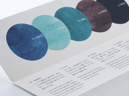 Ink Sampler Set II - ColorSwatch