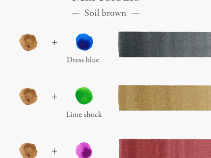 Inkstand Ink - 05 Soil Brown - ColorSwatch