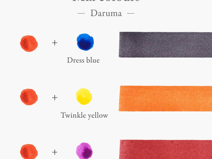 Inkstand Ink - 09 Daruma - ColorSwatch
