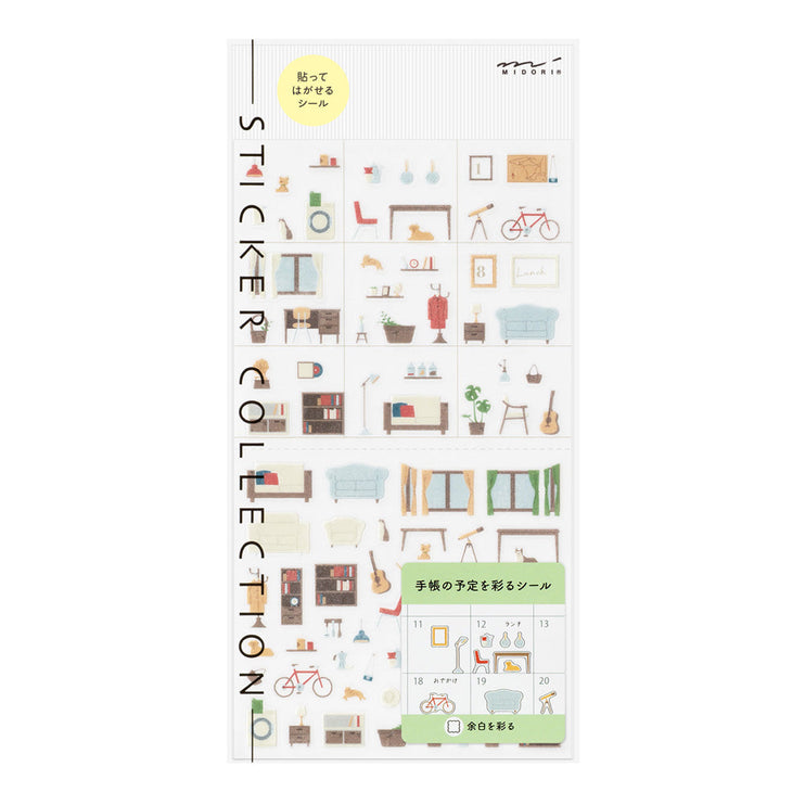Stickers - Margin Interior