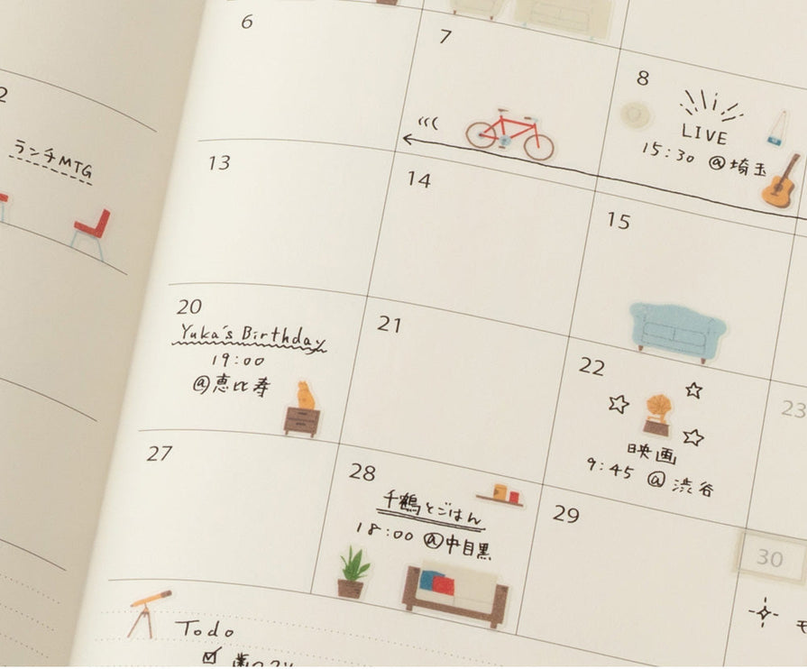 Stickers - Margin Interior
