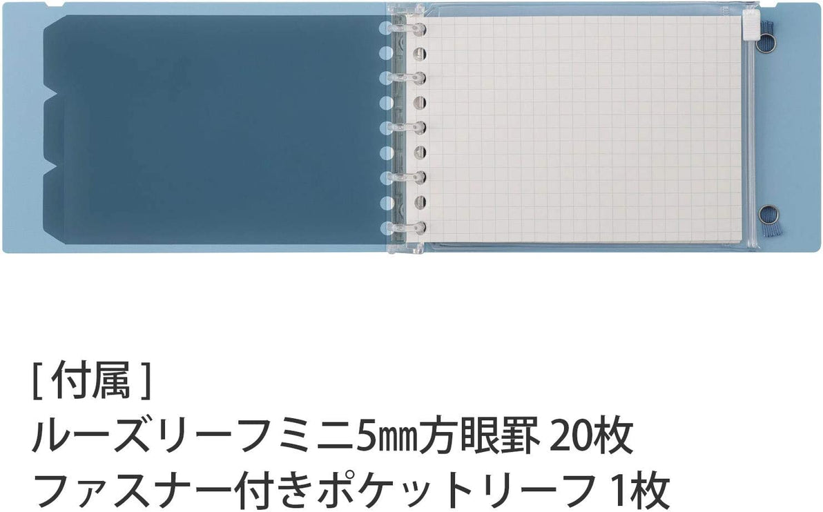 Into One Plus - Mini Cartapacios B7 - Celeste - ColorSwatch