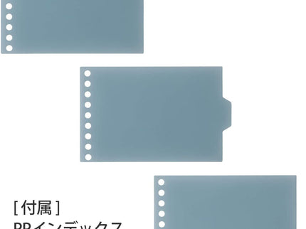 Into One Plus - Mini Cartapacios B7 - Celeste - ColorSwatch