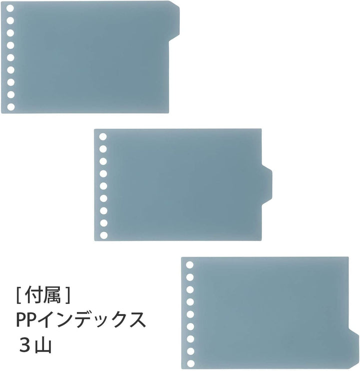 Into One Plus - Mini Cartapacios B7 - Celeste - ColorSwatch