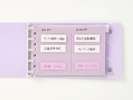 Into One Plus - Mini Cartapacios B7 - Ivory - ColorSwatch