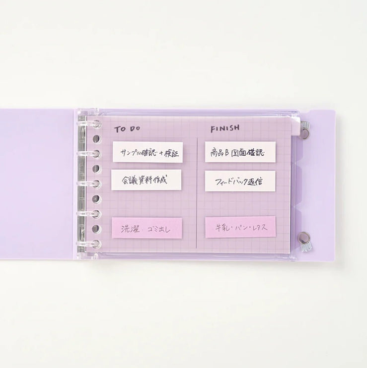 Into One Plus - Mini Cartapacios B7 - Ivory - ColorSwatch