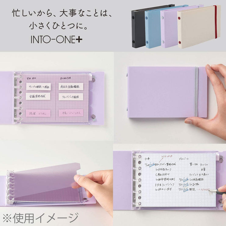 Into One Plus - Mini Cartapacios B7 - Ivory - ColorSwatch