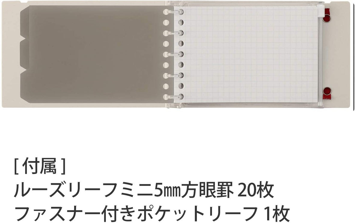 Into One Plus - Mini Cartapacios B7 - Ivory - ColorSwatch