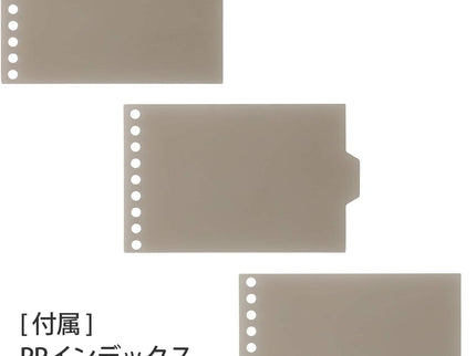 Into One Plus - Mini Cartapacios B7 - Ivory - ColorSwatch