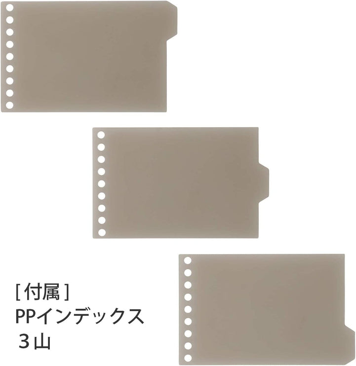 Into One Plus - Mini Cartapacios B7 - Ivory - ColorSwatch