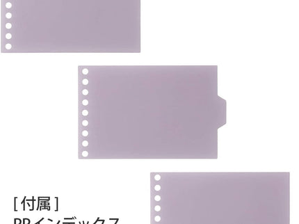 Into One Plus - Mini Cartapacios B7 - Lavanda - ColorSwatch