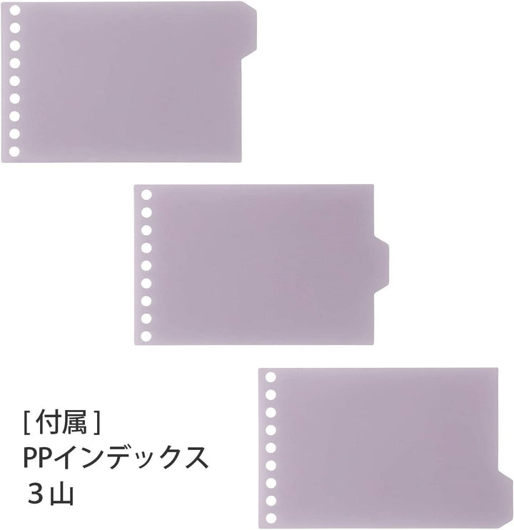 Into One Plus - Mini Cartapacios B7 - Lavanda - ColorSwatch