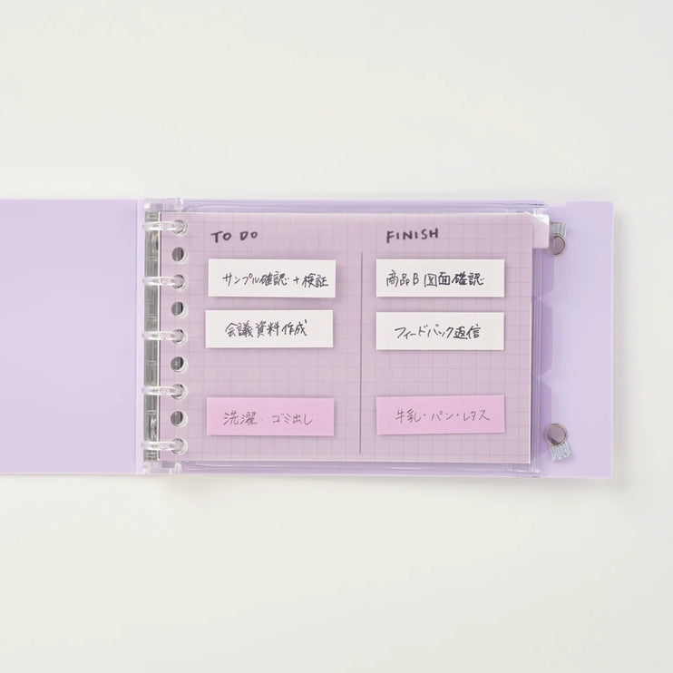 Into One Plus - Mini Cartapacios B7 - Lavanda - ColorSwatch