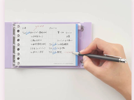 Into One Plus - Mini Cartapacios B7 - Lavanda - ColorSwatch