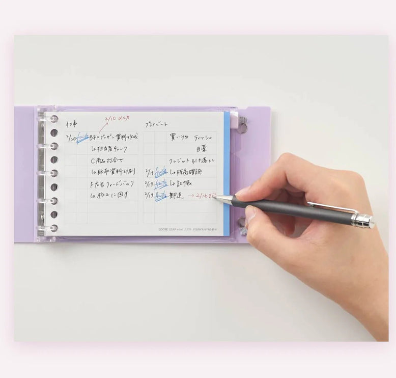 Into One Plus - Mini Cartapacios B7 - Lavanda - ColorSwatch