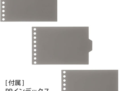 Into One Plus - Mini Cartapacios B7 - Negro - ColorSwatch