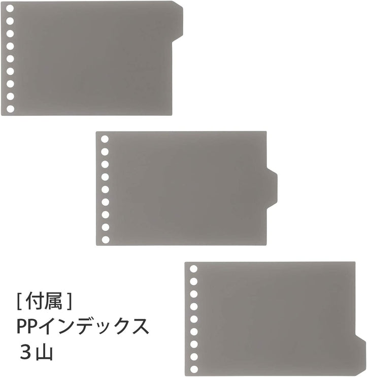 Into One Plus - Mini Cartapacios B7 - Negro - ColorSwatch