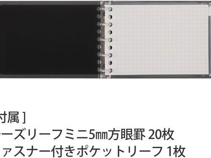 Into One Plus - Mini Cartapacios B7 - Negro - ColorSwatch