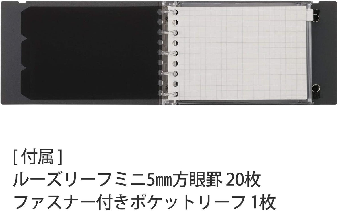 Into One Plus - Mini Cartapacios B7 - Negro - ColorSwatch