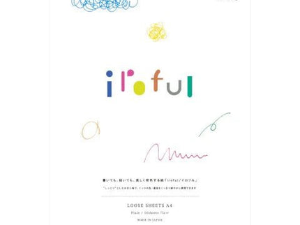 Iroful paper - A4 - 50 hojas en blanco - ColorSwatch