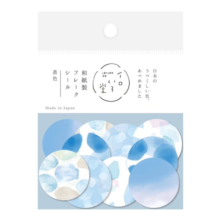Iroiro-Do Stickers - Blue - ColorSwatch