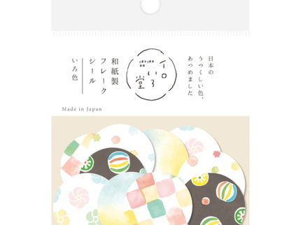 Iroiro-Do Stickers - Colorful - ColorSwatch