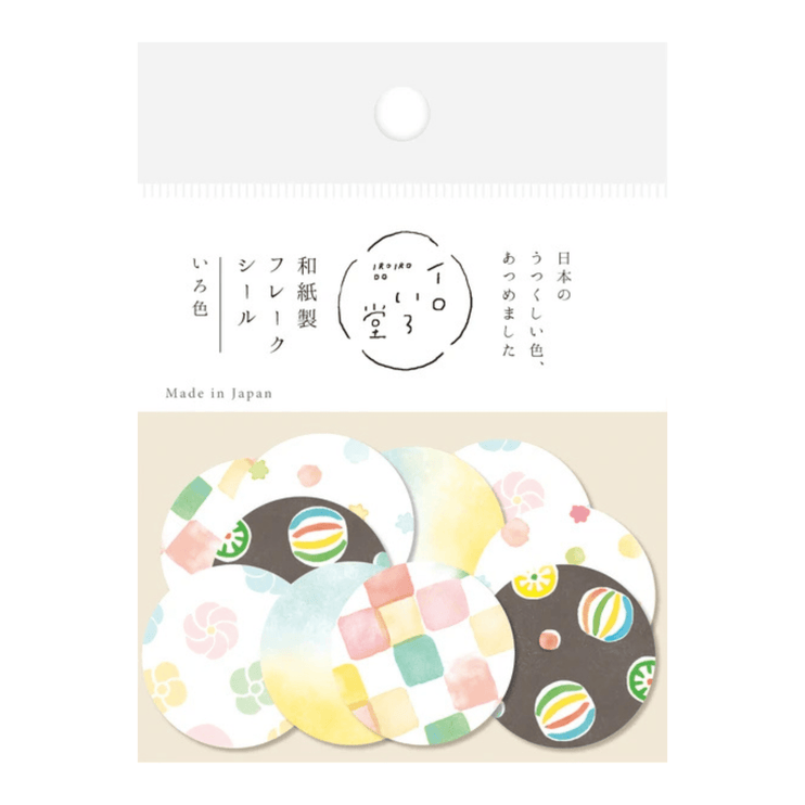 Iroiro-Do Stickers - Colorful - ColorSwatch
