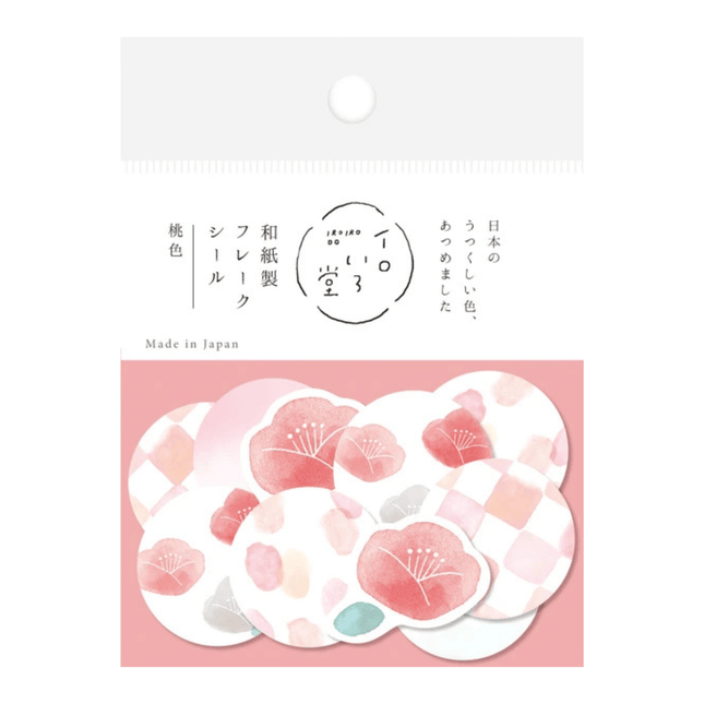 Iroiro-Do Stickers - Peach - ColorSwatch