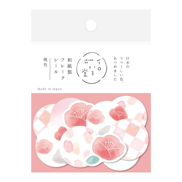 Iroiro-Do Stickers - Peach - ColorSwatch