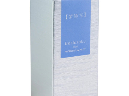Iroshizuku Ink - Ajisai - ColorSwatch