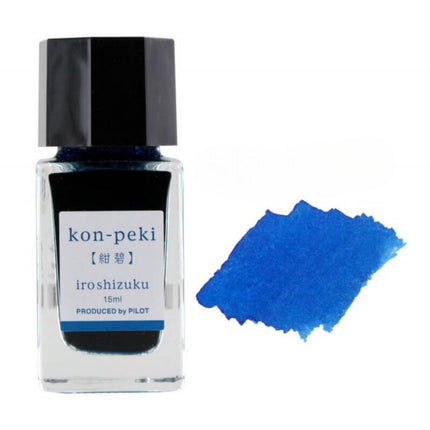 Iroshizuku Ink - Kon-Peki