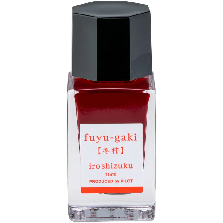 Iroshizuku Ink - Fuyu - gaki - ColorSwatch
