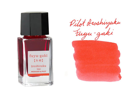 Iroshizuku Ink - Fuyu - gaki - ColorSwatch