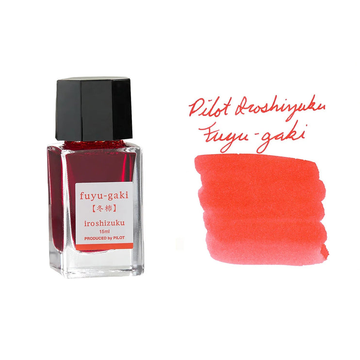 Iroshizuku Ink - Fuyu - gaki - ColorSwatch