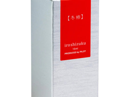 Iroshizuku Ink - Fuyu - gaki - ColorSwatch