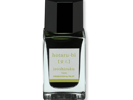 Iroshizuku Ink - Hotaru - bi - ColorSwatch