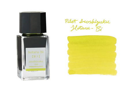 Iroshizuku Ink - Hotaru - bi - ColorSwatch