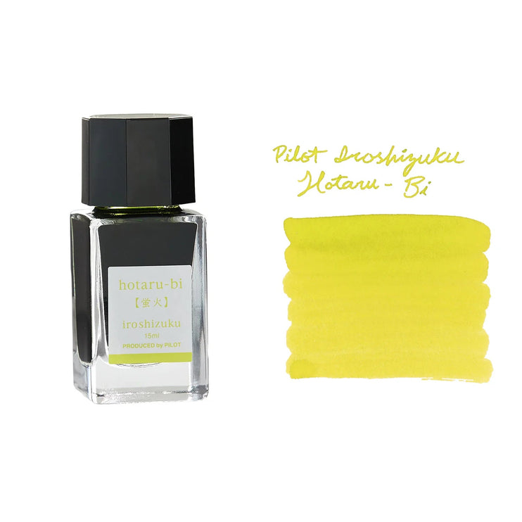 Iroshizuku Ink - Hotaru - bi - ColorSwatch