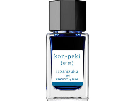 Iroshizuku Ink - Kon - Peki - ColorSwatch