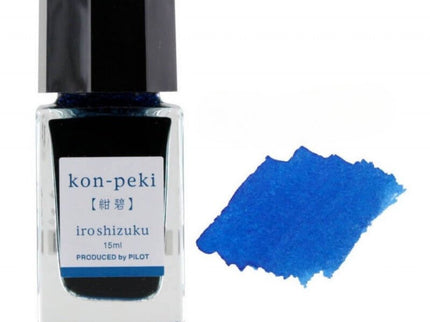 Iroshizuku Ink - Kon - Peki - ColorSwatch
