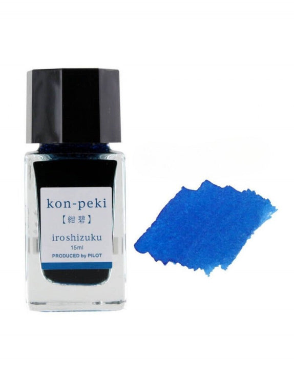 Iroshizuku Ink - Kon - Peki - ColorSwatch